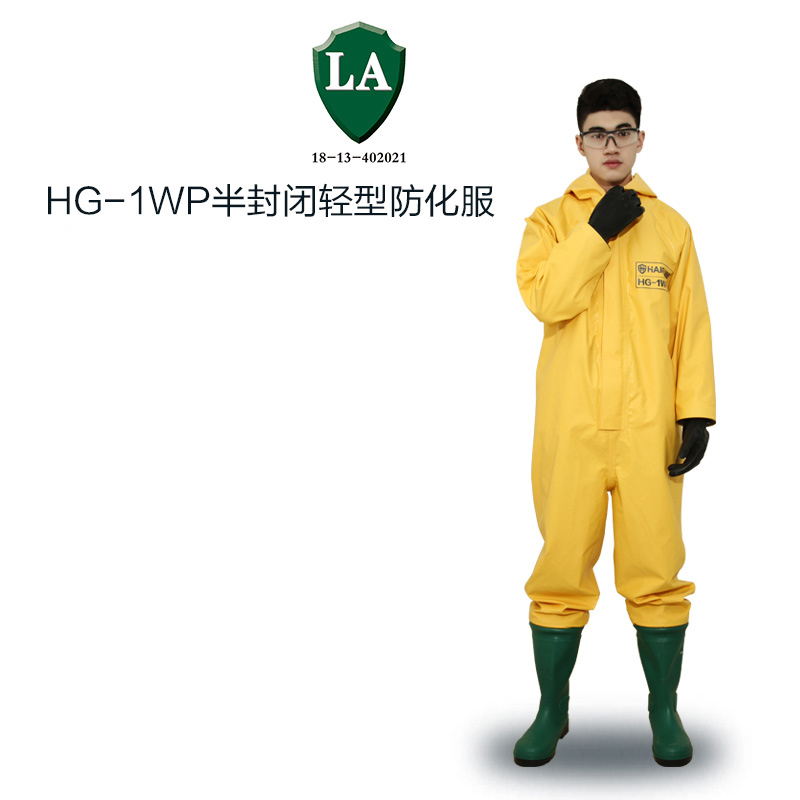 哪些情况下需要对防化服进行型式检验