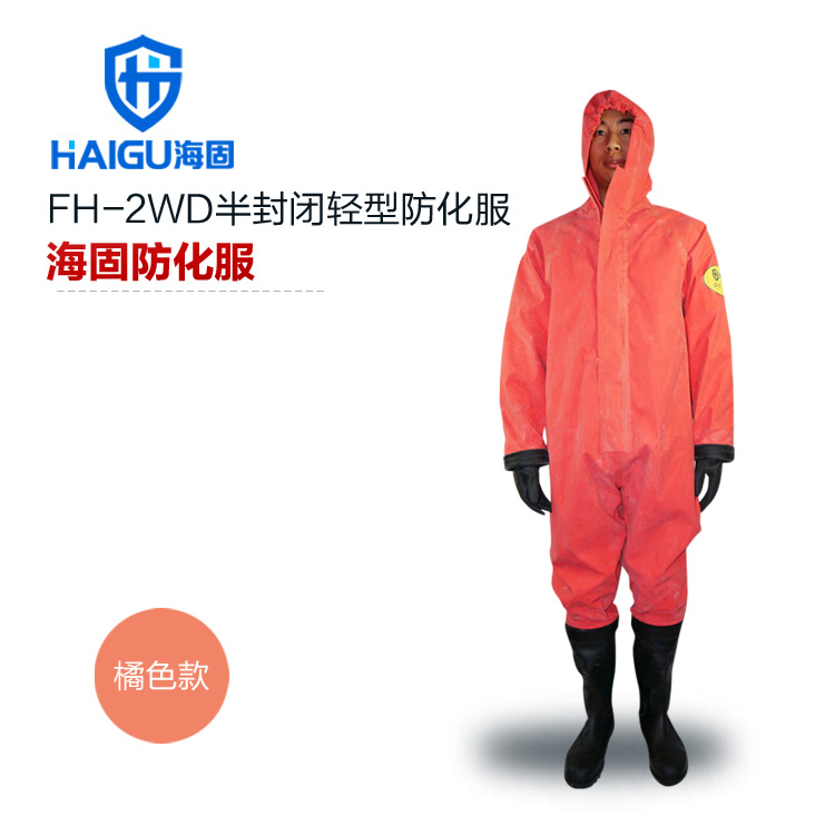 唐山油罐车泄露 消防官兵的轻型防化服作用大